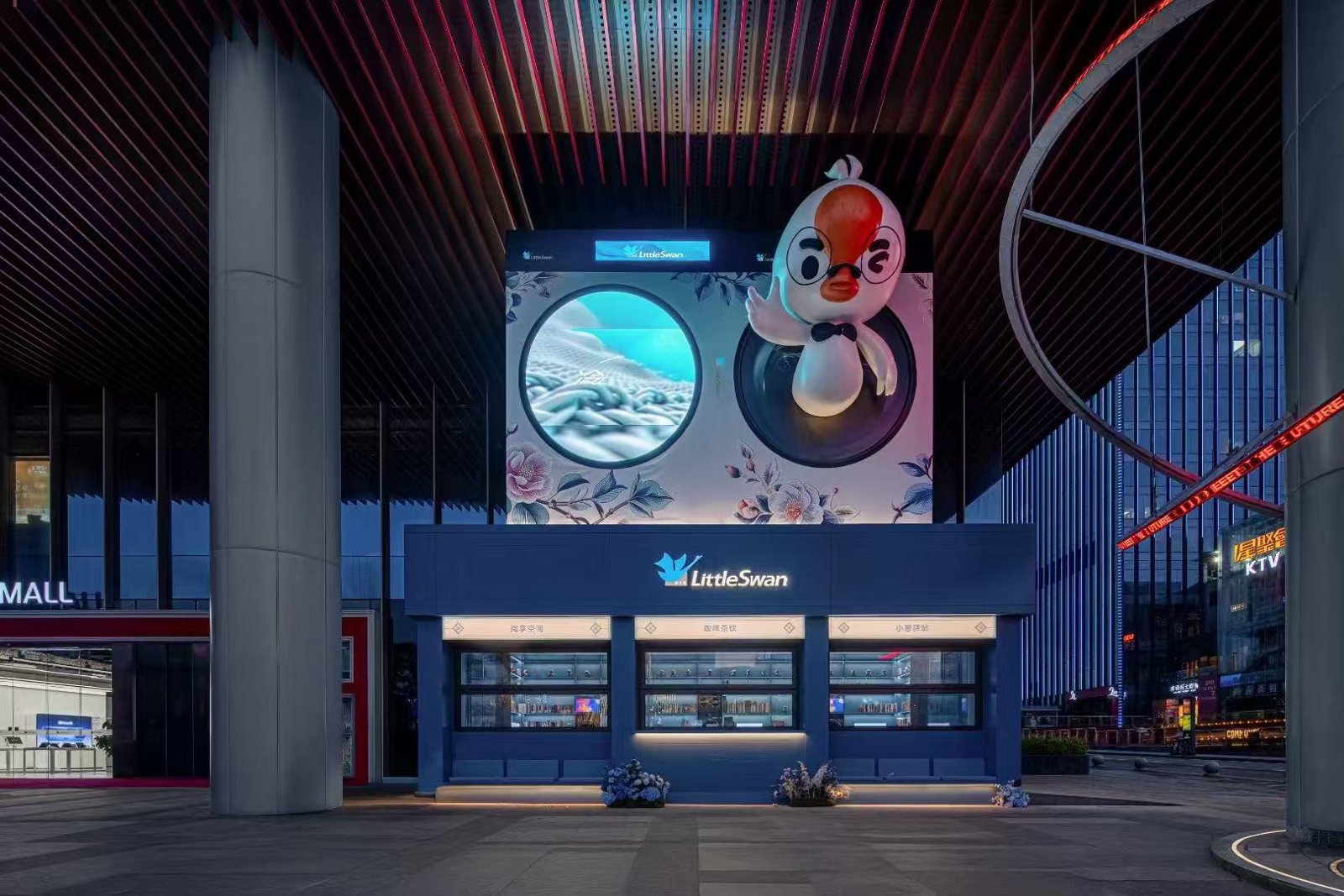Commercial landmark sculpture project image